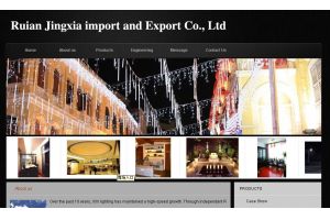 Ruian Jingxia import and Export Co., Ltd